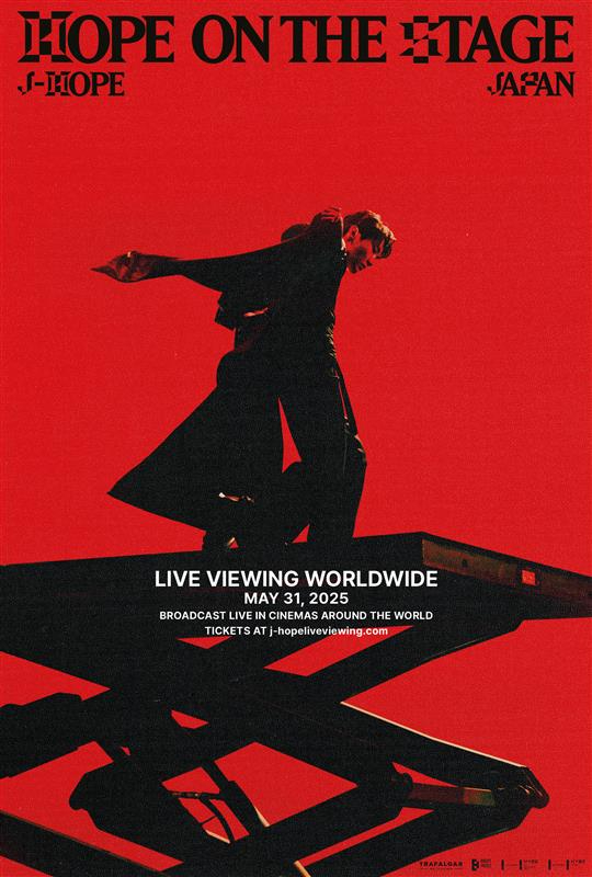 'j-hope Tour HOPE ON THE STAGE in JAPAN' [사진=롯데컬처웍스]