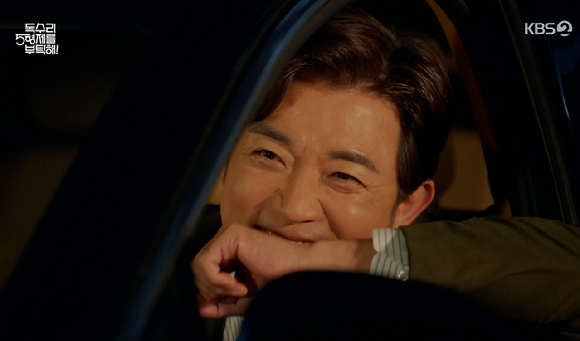 독수리 5형제를 부탁해 [사진=KBS2]