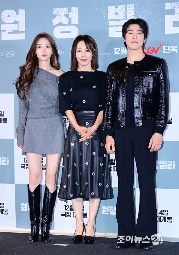 배우 방민아-문정희-이현우가 27일 오후 서울 용산구 CGV용산아이파크몰에서 열린 영화 '원정빌라'(감독 김선국) 언론시사회에 참석하고 있다. [사진=정소희 기자]