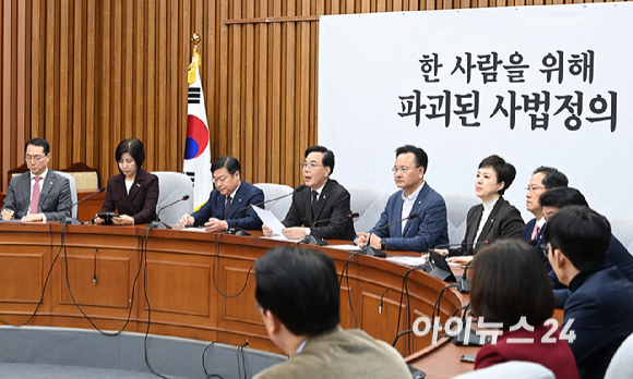 송언석 국민의힘 원내대표가 6일 서울 여의도 국회에서 열린 원내대책회의에서 발언하고 있다. [사진=곽영래 기자]