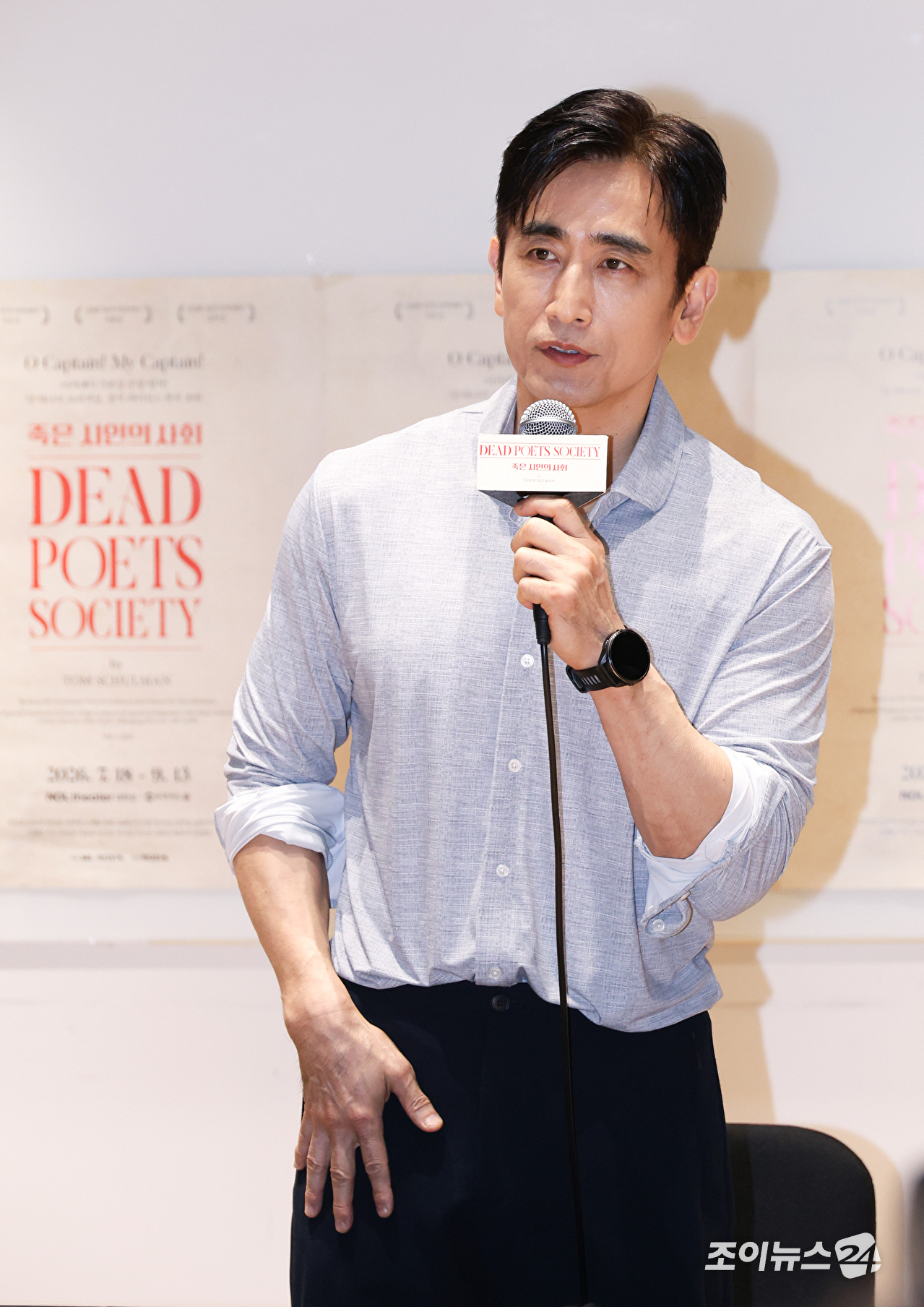 배우 차인표가 11일 오후 서울 종로구 동숭동 NOL씨어터 대학로에서 진행된 연극 '죽은 시인의 사회' 기자간담회에 참석해 소감을 말하고 있다. [사진=문수지 기자]
