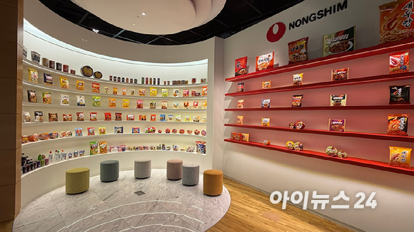너구리 얼큰한맛으로 소셜네트워크서비스(SNS) 레시피를 활용해 만든 '볶음너구리'. [사진=진광찬 기자]