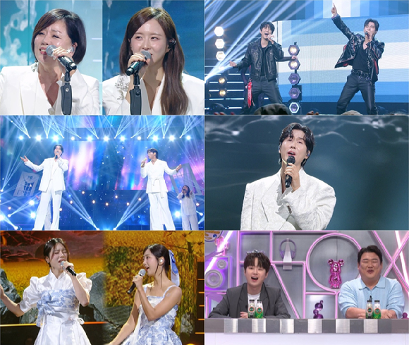 불후의 명곡 [사진=KBS ]