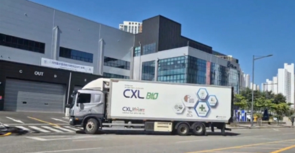시지바이오 혁신의료제품을 콜드차량을 통해 세중해운 CXL BIO GSC 센터로 입고하고 있다. [사진=세중해운]