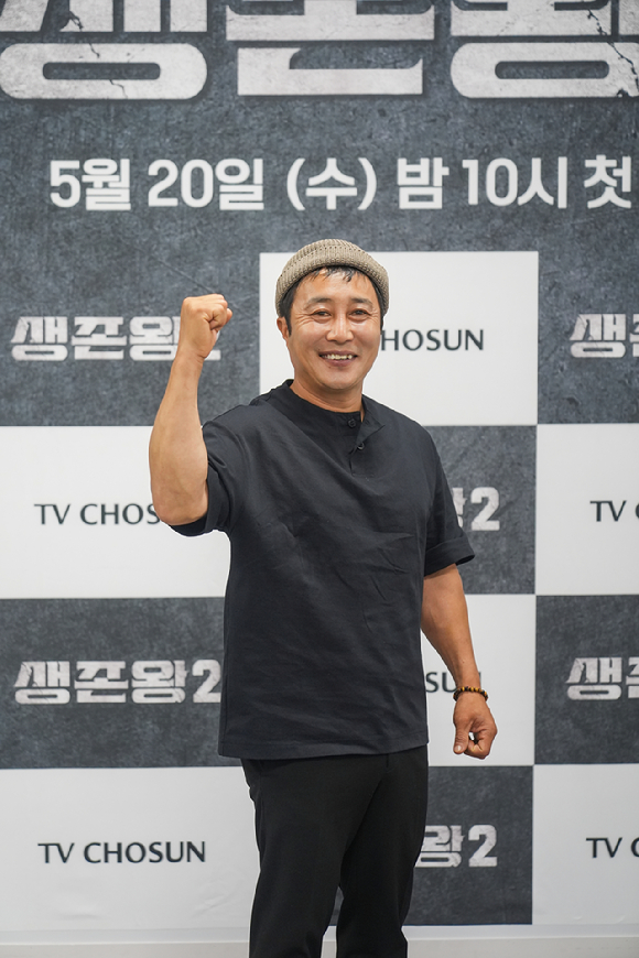 '생존왕2' 제작발표회에 참석한 김병만 [사진=TV조선 ]