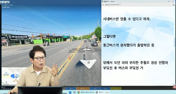 [영상=유튜브 '한문철TV']
