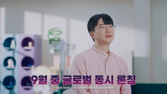 정태룡 가디스오더 총괄 디렉터. [사진=카카오게임즈]
