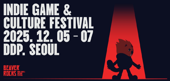 [사진=스마일게이트]