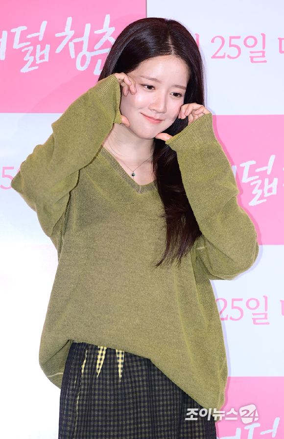 배우 추소정이 16일 오후 서울 CGV 용산아이파크몰에서 열린 영화 '열여덟 청춘'(감독 어일선) 언론시사회에 참석하고 있다. [사진=정소희 기자]