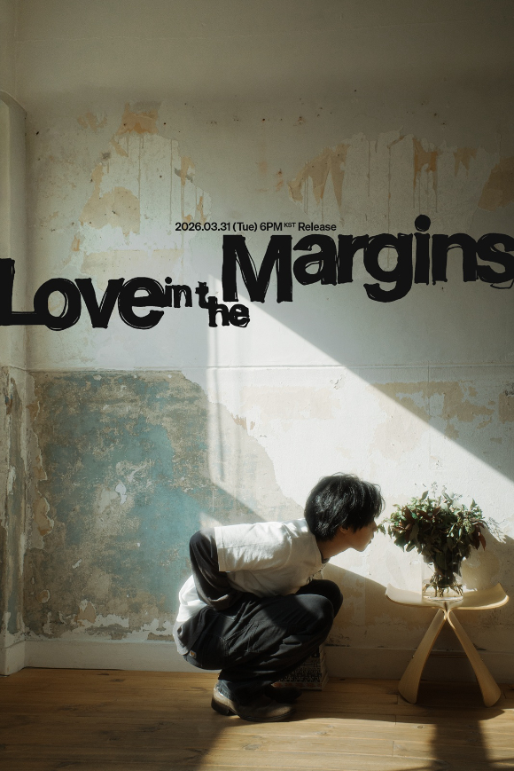 정세운, 6개월만 컴백…31일 'Love in the Margins' 발표