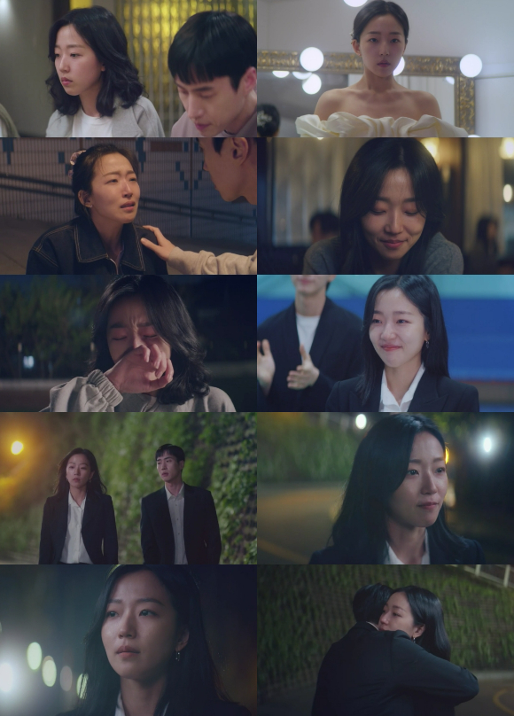 KBS 2TV '너가속' 조수향이 열연을 펼쳤다. [사진=KBS 2TV]