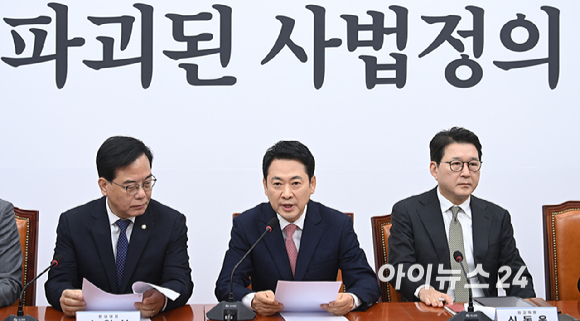 장동혁 국민의힘 대표가 16일 서울 여의도 국회에서 열린 최고위원회의에서 발언하고 있다. [사진=곽영래 기자]