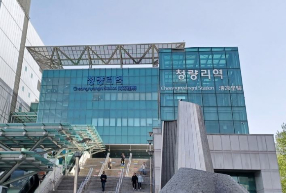 서울 청량리역. [사진=연합뉴스]