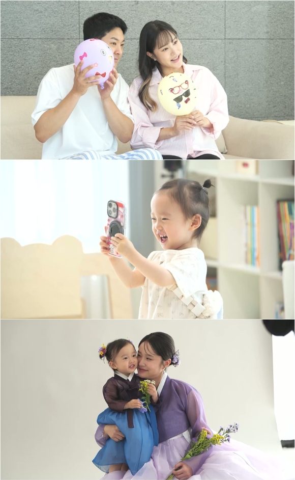 슈퍼맨이 돌아왔다 [사진=KBS ]