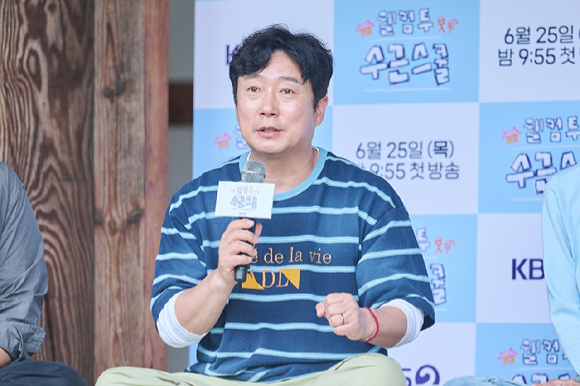 '웰컴 투 수근스쿨' 이수근 [사진=KBS ]