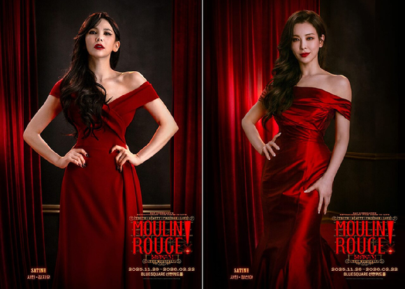 뮤지컬 물랑루즈 [사진=CJ ENM ]