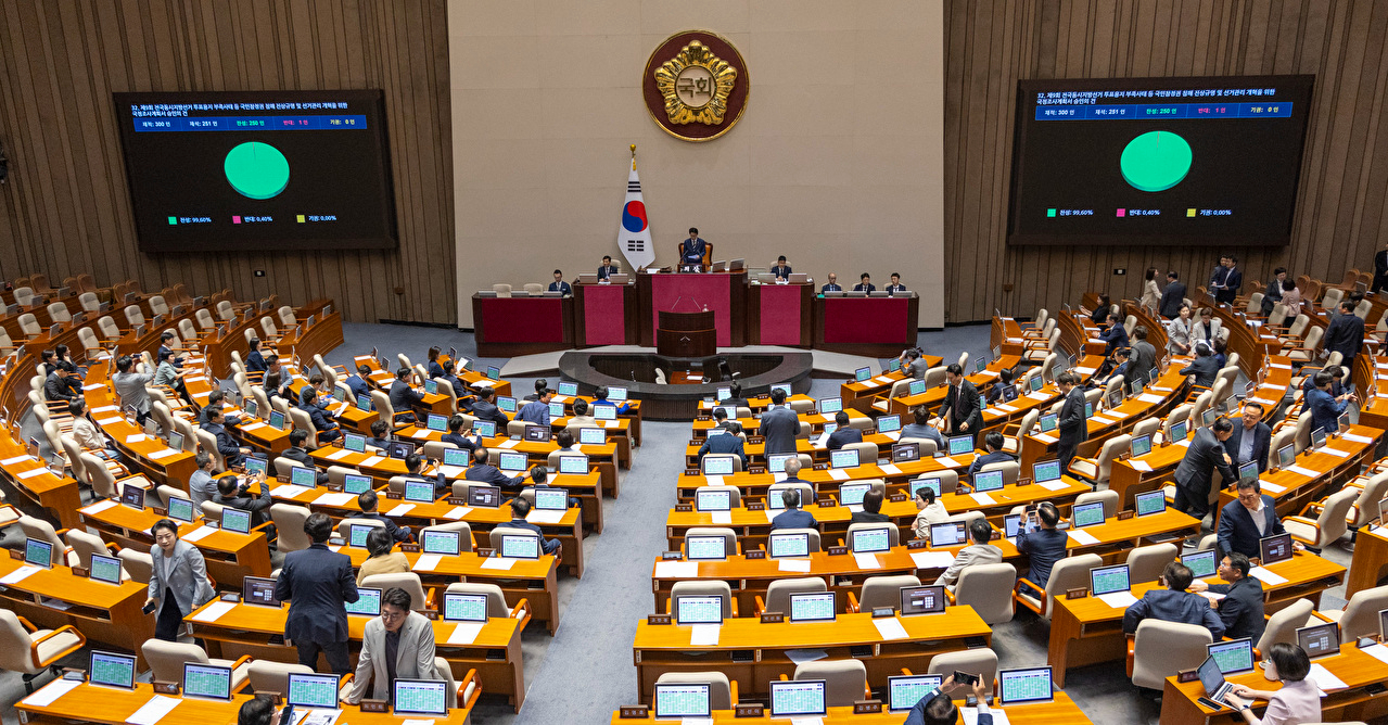 조정식 국회의장이 18일 국회에서 열린 6월 임시국회 3차 본회의에서 제9회 전국동시지방선거 투표용지 부족 사태 등 국민참정권 침해 진상규명 및 선거관리 개혁을 위한 국정조사 계획서 승인의 건에 대한 가결 선포를 하고 있다. 2026.6.18 [사진=연합뉴스]