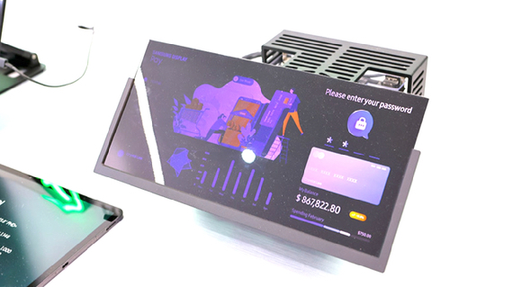 "애플, 2029년 맥북에 삼성 FMP 적용할 듯"