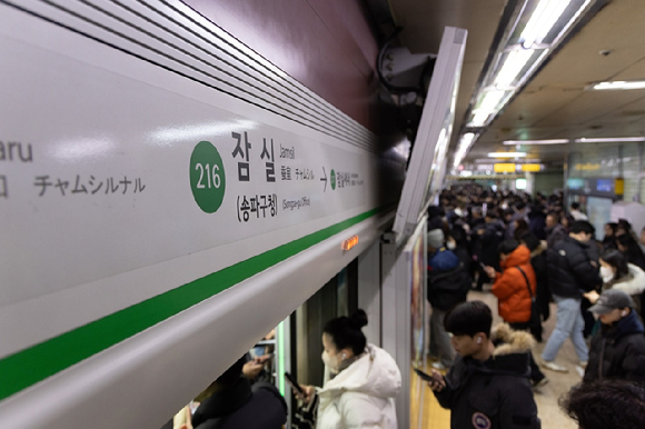 서울 지하철 2호선에서 신호장애가 발생해 시민들이 출근길 불편을 겪었다. 본 기사와 무관한 이미지. [사진=아이뉴스24 포토DB]