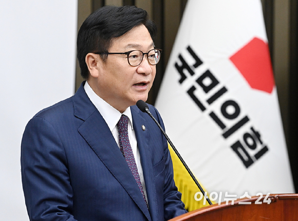 정점식 국민의힘 원내대표가 2일 서울 여의도 국회에서 열린 의원총회에서 발언하고 있다. [사진=곽영래 기자]