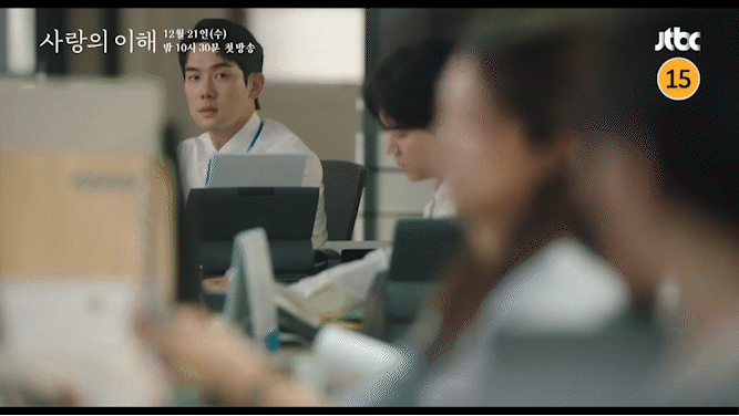 JTBC 새 수목드라마 '사랑의 이해' 두 번째 티저가 공개돼 관심을 모으고 있다. [사진='사랑의 이해' 2차 티저 영상 캡쳐]