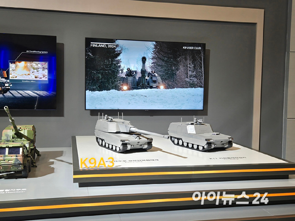 20일 경기 일산 킨텍스에서 열린 '서울 국제 항공우주·방위산업 전시회(ADEX) 2025'. [사진=최란 기자]