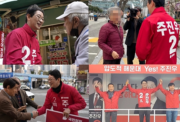 주진우 부산광역시 해운대갑 후보가 선거운동을 하는 모습. [사진=주진우 후보 선거캠프]