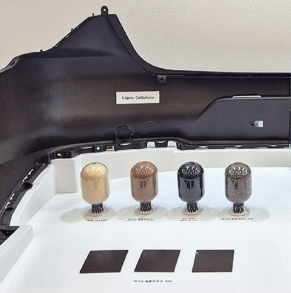 현대모비스 신소재 연구개발 성과. [사진=현대모비스]