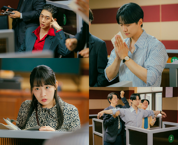 '태풍상사' 스틸컷 갈무리 [사진=tvN]