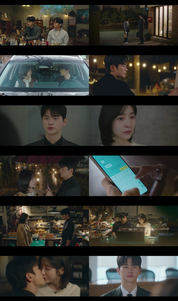 내일도 출근 [사진=tvN ]