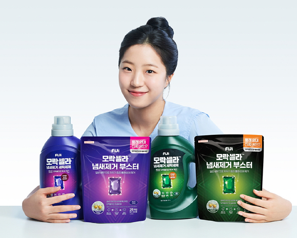 LG생활건강 전속 모델로 발탁된 탁구선수 신유빈. [사진=LG생활건강]