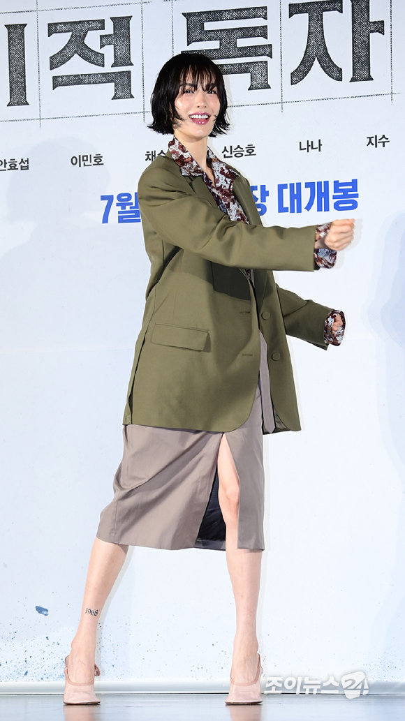 배우 나나가 17일 오전 서울 광진구 자양동 롯데시네마 건대입구점에서 열린 영화 '전지적 독자 시점'(감독 김병우) 제작보고회에 참석하고 있다. [사진=정소희 기자]