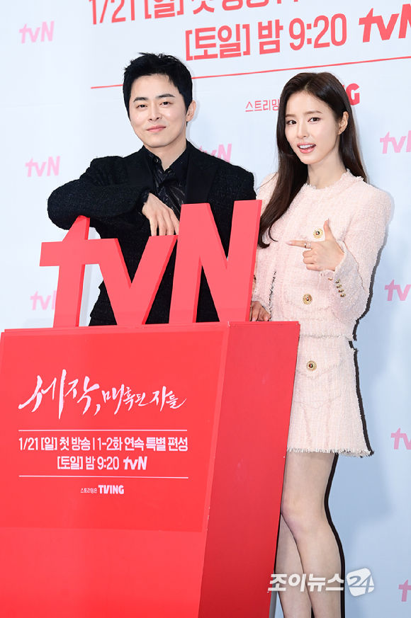 배우 조정석과 신세경이 16일 오후 서울 구로구 라마다 호텔에서 열린 tvN 새 토일 드라마 '세작, 매혹된 자들' 제작발표회에 참석하고 있다. [사진=정소희 기자]