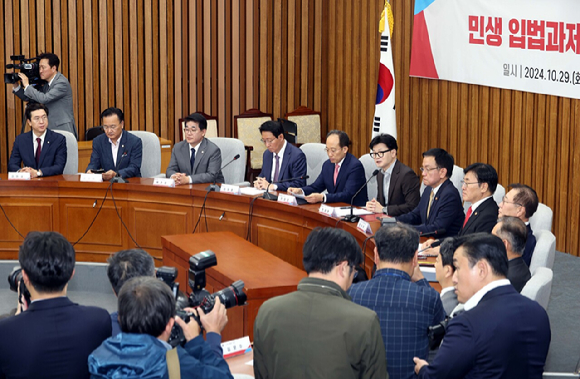 한동훈 국민의힘 대표가 29일 오후 서울 여의도 국회에서 열린 민생 입법과제 점검 당정협의회에서 발언을 하고 있다. [사진=뉴시스]