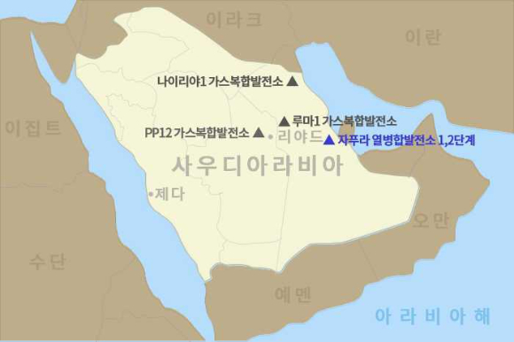두산에너빌리티가 건설공사 계약을 체결한 사우디 자푸라 열병합발전소 2단계 위치. [사진=두산에너빌리티]
