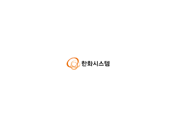 한화시스템 CI. [사진=한화시스템]