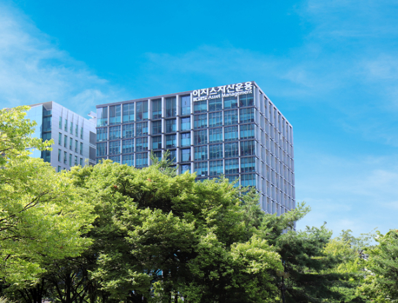 이지스자산운용 [사진=이지스자산운용]
