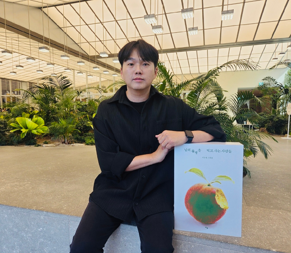 이동원 PD [사진=본인 제공 ]