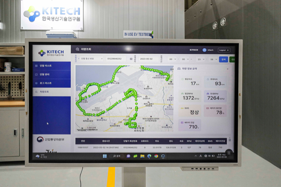 지난 2일 제주 아라동에 위치한 전기차진단기술센터에서 공개된 실주행 데이터 수집 시스템. 전기차에 장비를 설치해 실시간 데이터를 송·수신하고 수집한다. [사진=강지용 기자]