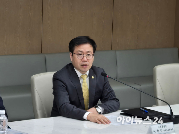 여한구 산업통상부 통상교섭본부장이 16일 서울 중구 대한상공회의소에서 진행된 한국철강협회&middot;주요 철강기업 관계자들과 가진 간담회에서 발언하고 있다. [사진=최란 기자]