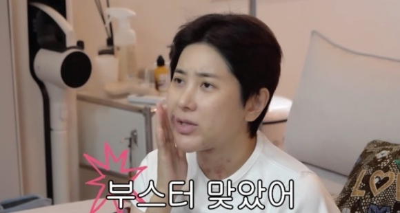 서인영 [사진=서인영 유튜브 채널]