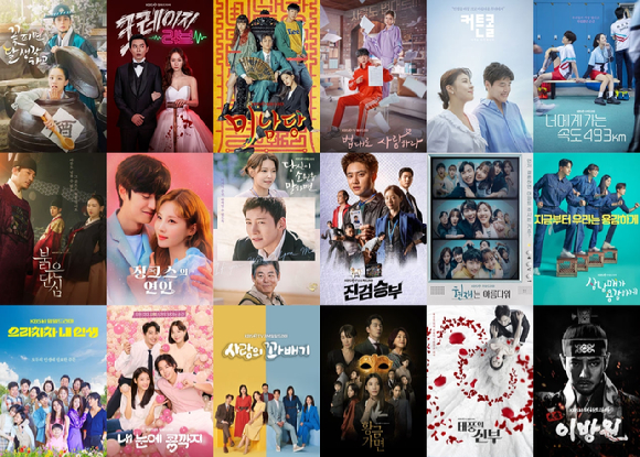 KBS연기대상 후보작 [사진=KBS]