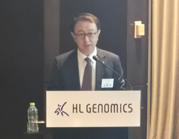 8일 기자 간담회에서 발표 중인 김호준 HL지노믹스 대표이사 [사진=성진우 기자]