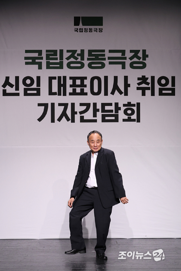 '정동극장' 서승만 대표 "문화예술 다방면 경험 자부" 전문성 논란 반박