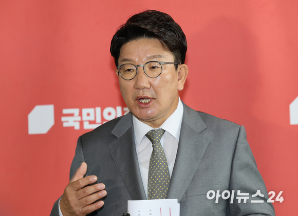 권성동 국민의힘 대표 직무대행 겸 원내대표가 18일 오전 서울 여의도 국회에서 열린 최고위원회의에서 모두발언을 하고 있다. [사진=김성진 기자]