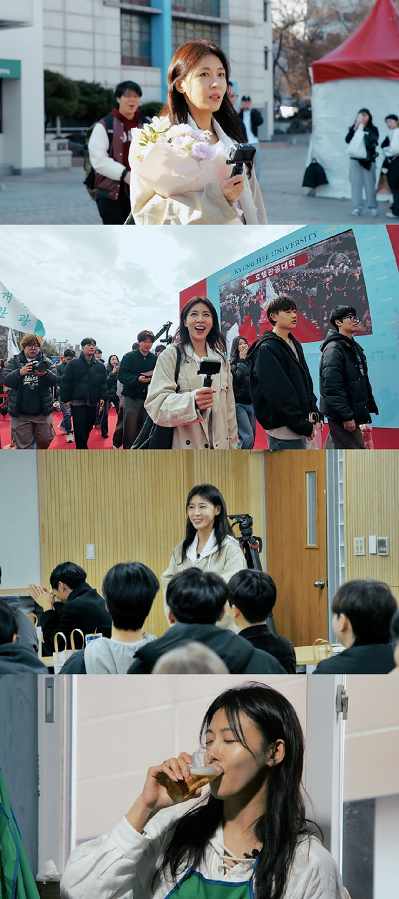 26학번 지원이요 [사진=JTBC ]