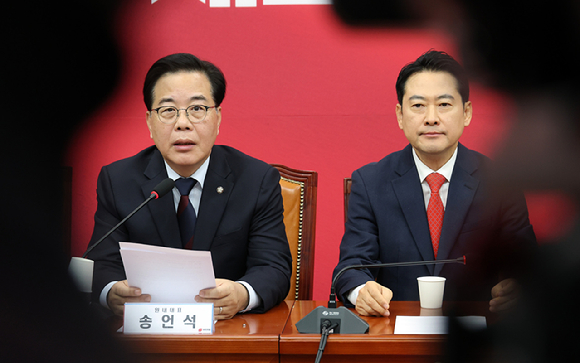 국민의힘 송언석 원내대표가 15일 국회에서 열린 최고위원회의에서 발언하고 있다. 2026.1.15 [사진=연합뉴스]