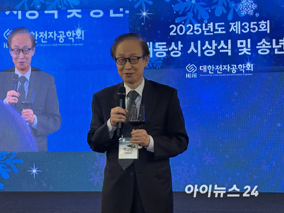 김종욱 대한전자공학회 제56대 회장 겸 고려대 전기전자공학부 교수 [사진=권서아 기자]