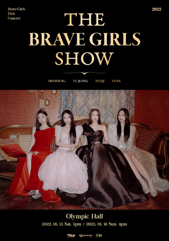 브레이브걸스의 첫 콘서트 ‘THE BRAVE GIRLS SHOW' 포스터 [사진=브레이브엔터테인먼트]