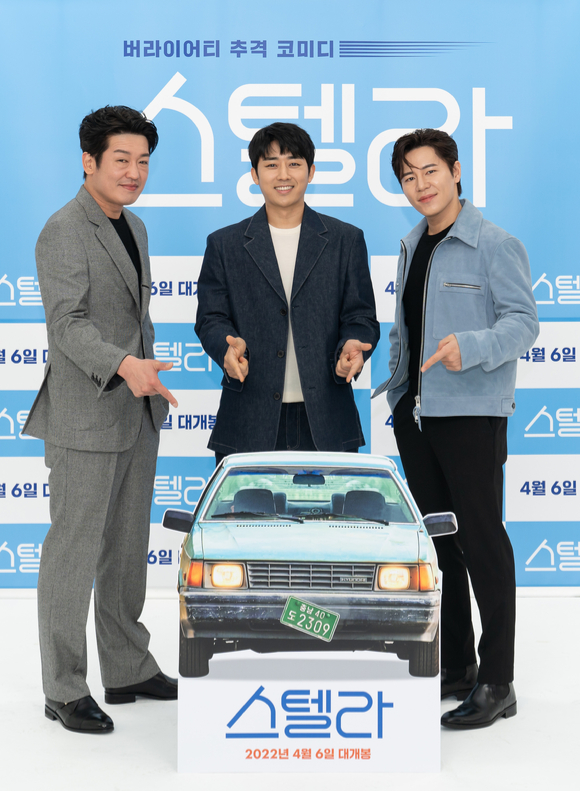 배우 허성태-손호준-이규형이 17일 온라인으로 진행된 영화 '스텔라'(감독 권수경) 제작보고회에 참석해 포즈를 취하고 있다. [사진=CJENM]